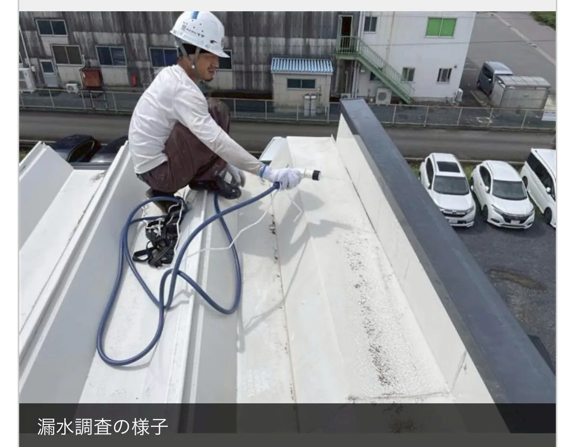 【刈谷市最新版】天井のシミや外壁のひび割れは放置厳禁！雨漏りを根本から防ぐ防水工事のポイント